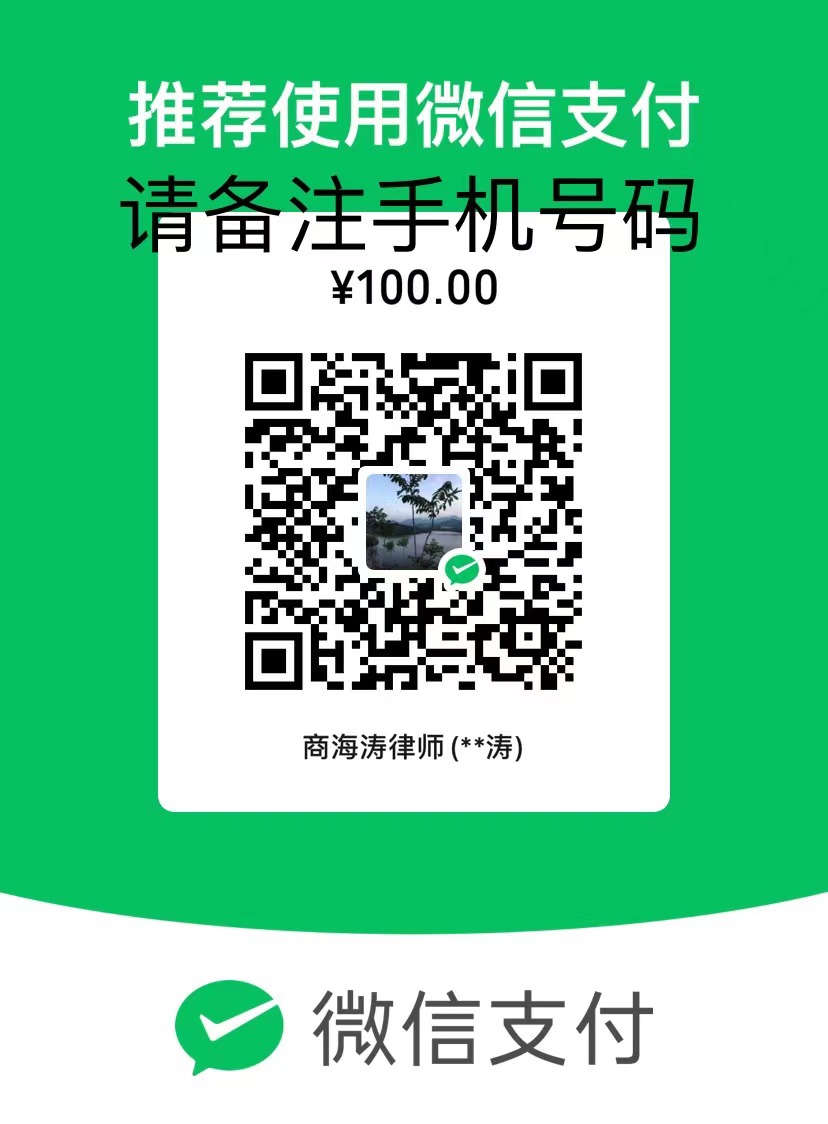 记账凭证
